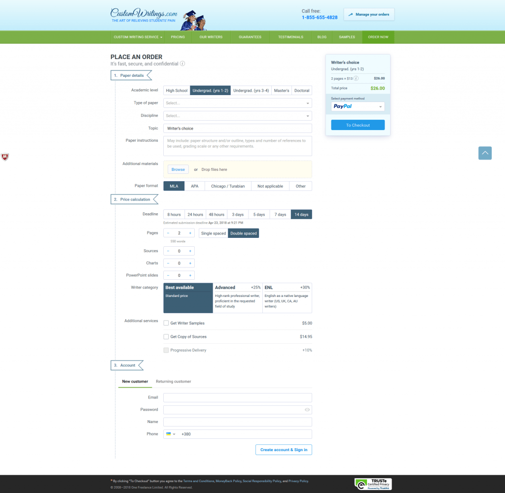 CustomWritings.com orders review